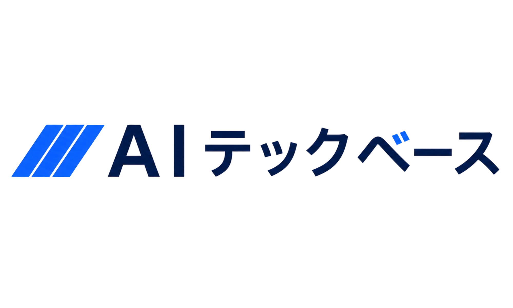 AIテックベース